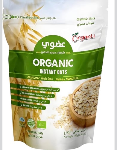 Organic quick preparation oats