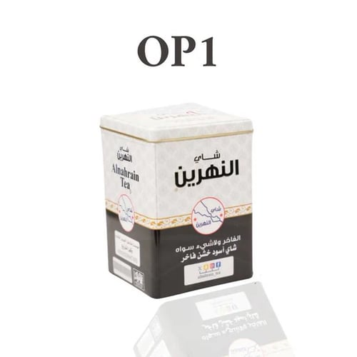 شاي النهرين OP1 علبة معدنيه 300g