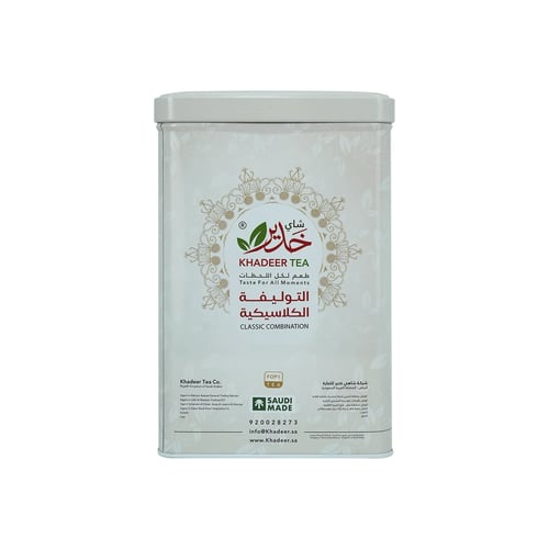 شاي خدير التوليفة الكلاسيكية علبة معدنية 300g
