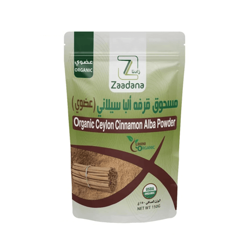 مسحوق قرفة ألبا سيلاني عضوي 150 جرام ( زادنا )
