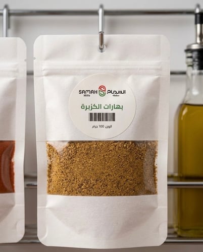 Ground coriander spices 25 grams