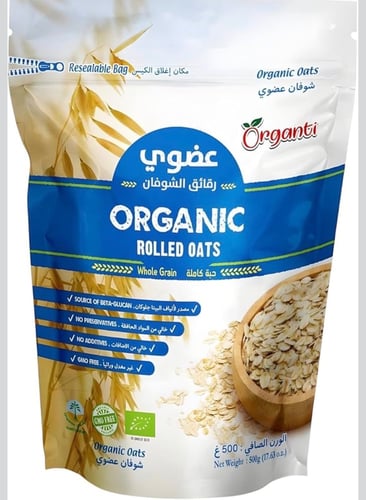 Organic whole grain oats flakes