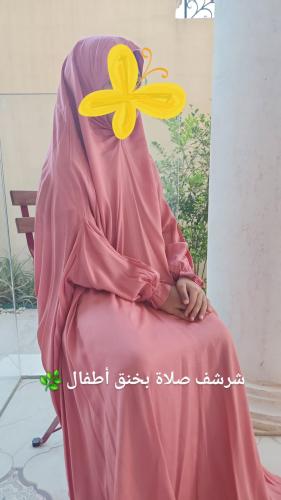 شرشف صلاة بخنق مقاس 9 الى 14 سنه