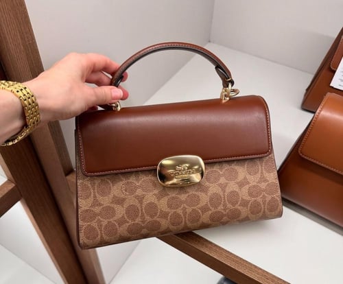 شنطه كوتش هاندل متوسطه سقنتشر