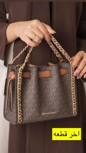 شنطه مايكل كورس