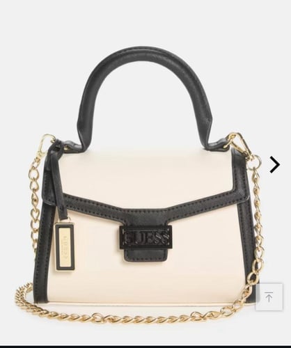 شنطه قيس مني