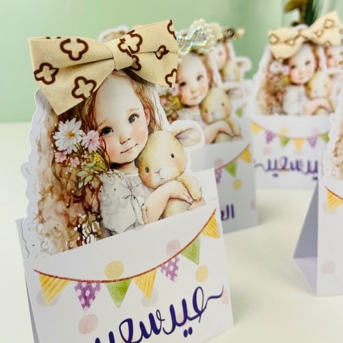 توزيعات ستاند توكة العيد