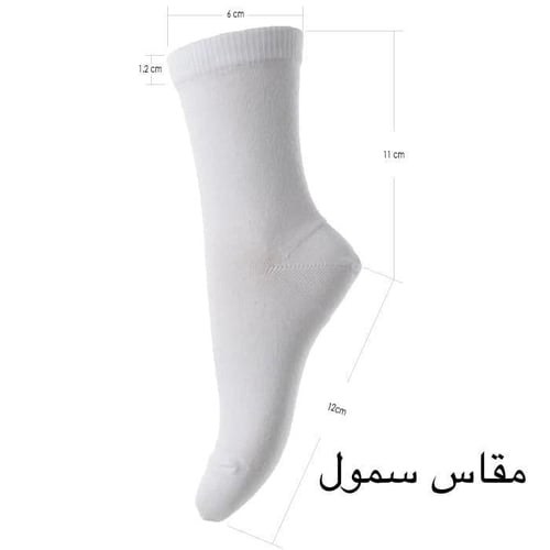 جوارب باتمان