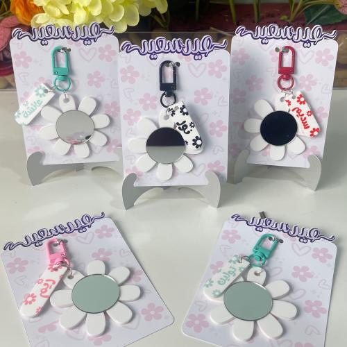 ميدالية مراية اكريلك بالاسم