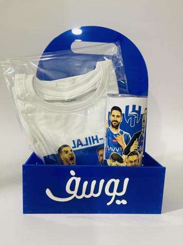 بوكس هدايا الهلال