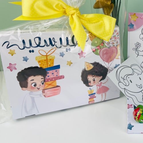 بوكس تلوين عيدية حجم كبير