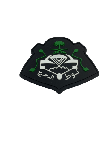 وينق نوط الحج ربل