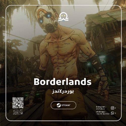 Borderlands
