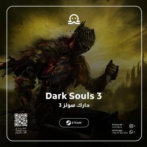 Dark Souls III