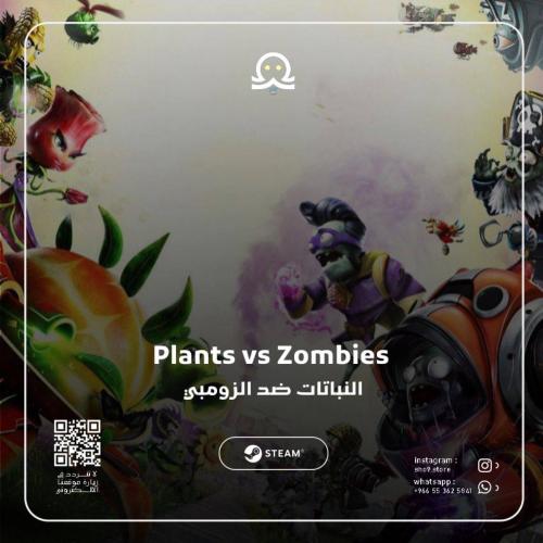 Plants vs. Zombies