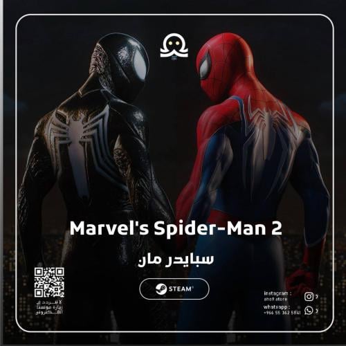 Marvel’s Spider-Man 2