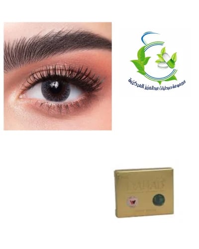 عدسة ذهب رقم_37