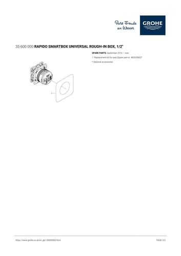 قلب مخفي دفن سمارت بوكس 35600 ذكي - جروهي GROHE