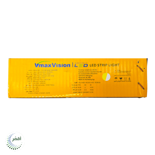 ستريب لايت لاصق بروفايلات انارة بدون تقطيع (متواصل...