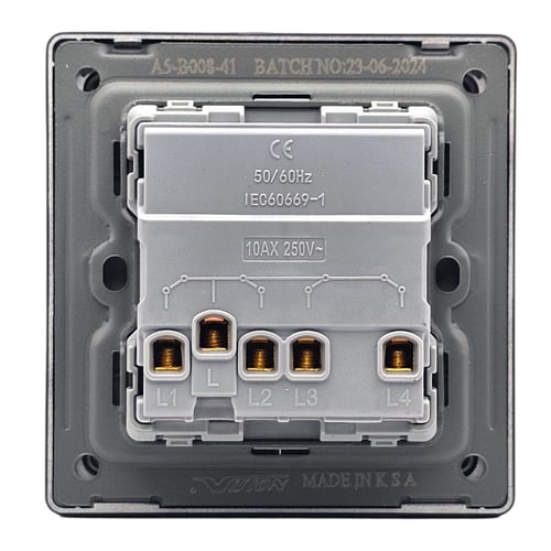 مفتاح رباعي أسود فولتير وطني - الرائد العربي ALRAE...