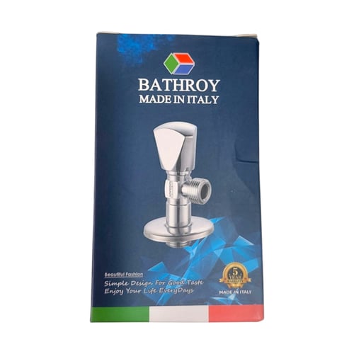 محبس زاوية موديل جروهي صناعة إيطالية - باثروي BATH...