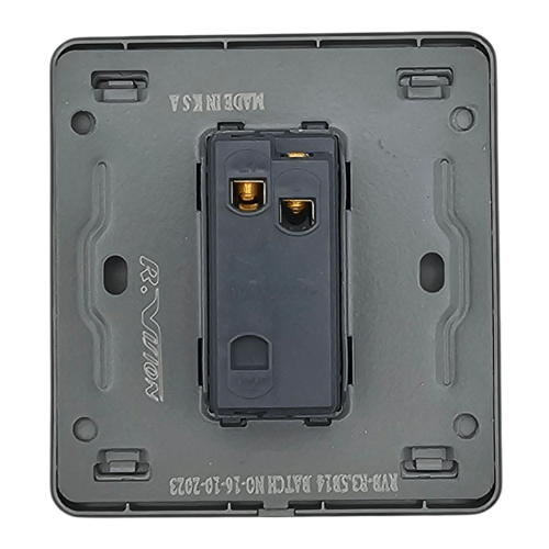 مفتاح جرس أسود كيرف وطني - الرائد العربي ALRAED