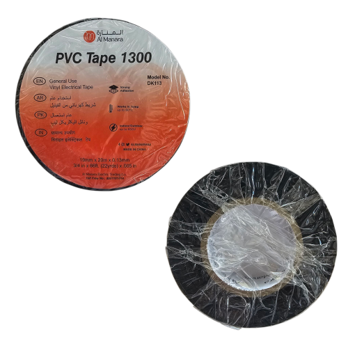 شرططون كهرباء كبير جودة عالية - المنارة Al Manara