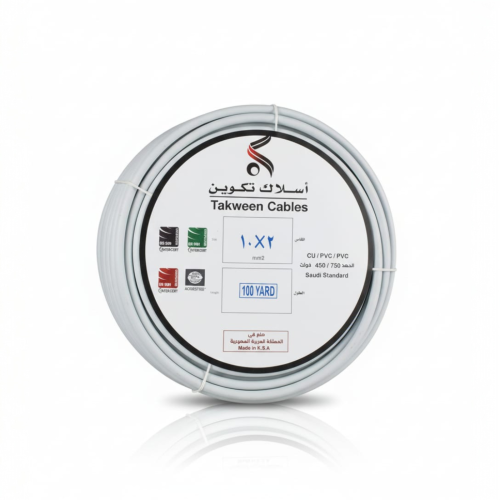 سلك مبروم فليكسيبل 10 ملم 2 خط طول 100 ياردة 91 مت...