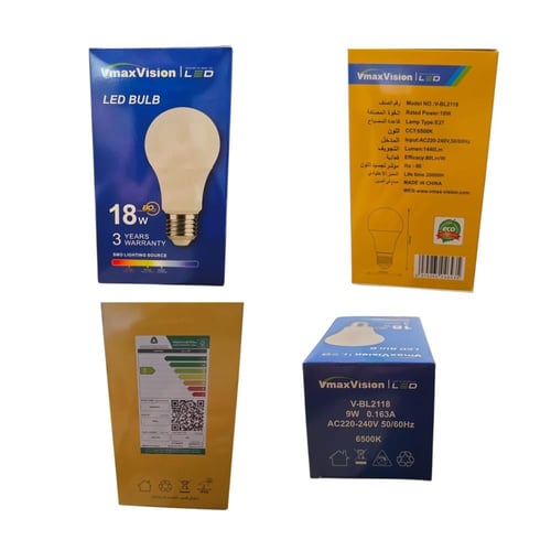 لمبة ليد كروي 18 وات - فيماكس V-MAX