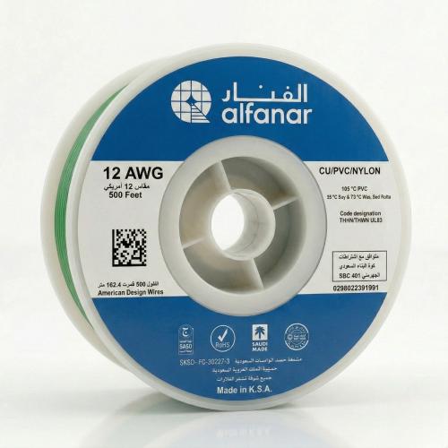 سلك 4 ملم 12×500 قدم 150 متر وطني - الفنار alfanar