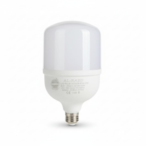 لمبة ليد برميل 30 وات - الرائد العربي ALRAED