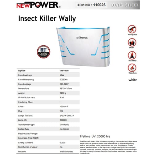 مصيدة ناموس جداري لاصق ستيل 110027 مع لمبة E27 - ن...