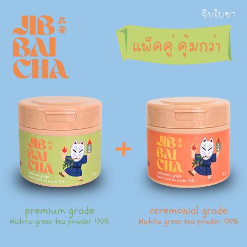 Jibbaicha Matcha