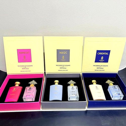 مجموعة الأناقة