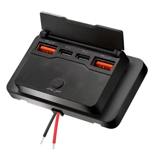 شاحن يو اس بي وتايب سي للتثبيت السطحي بمخرج ١٢ فول...