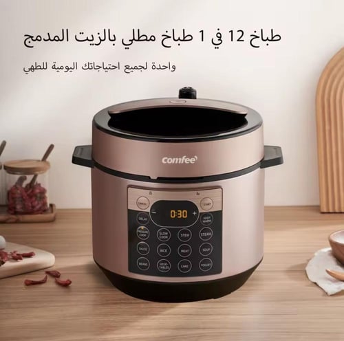 قدر ضغط كهربائي ٦ لتر ١٠٠٠ واط تصميم آمن متعدد الا...