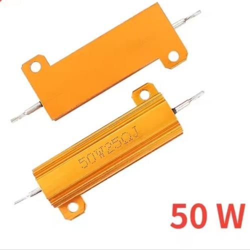 قطعتين لتحميل المقاومه 50W- 8ohm