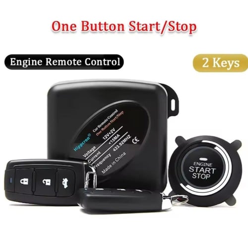 زر إيقاف وتشغيل المحرك + ٢ ريموت + بوكس التحكم