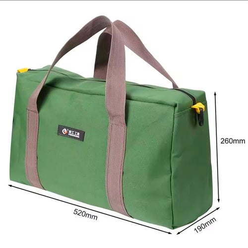 شنطة تخزين كبيرة جودة عالية