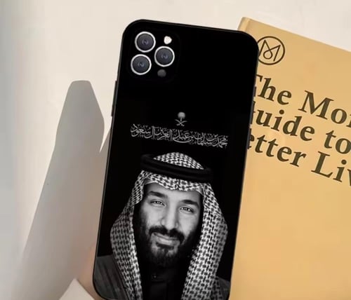 كفر ايفون طباعة KSA