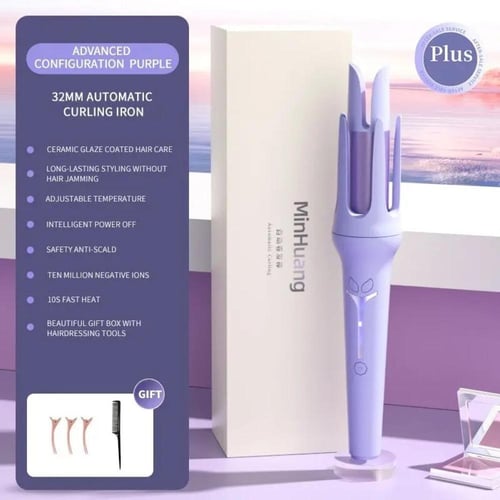 مكواة تجعيد أوتوماتيكية