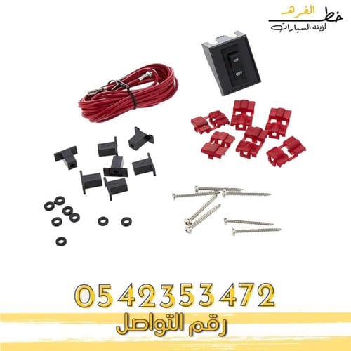 جميحيات سلفرادو 2007-2013