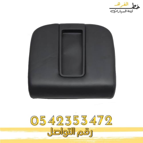 تكاية تاهو 2007-2014