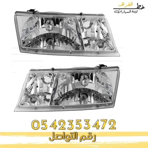 شمعة نور جراند ماركيز 1998-2002