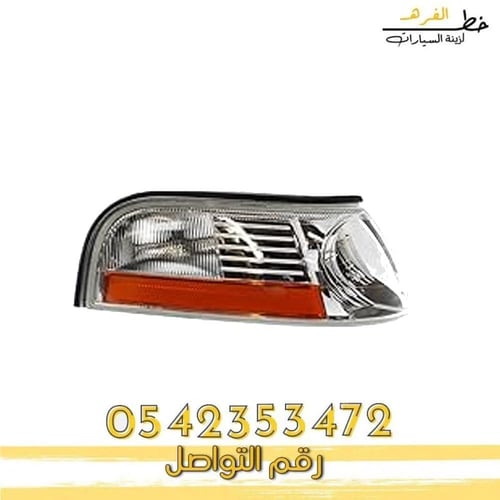اسطب ركن جراند ماركيز 2003-2005