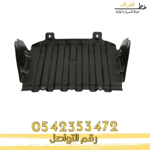 عازل مكينه جمس يوكن 2007-2014