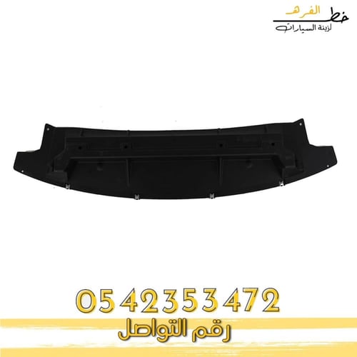 بطانة صدام فورد فيوجن 2010-2012