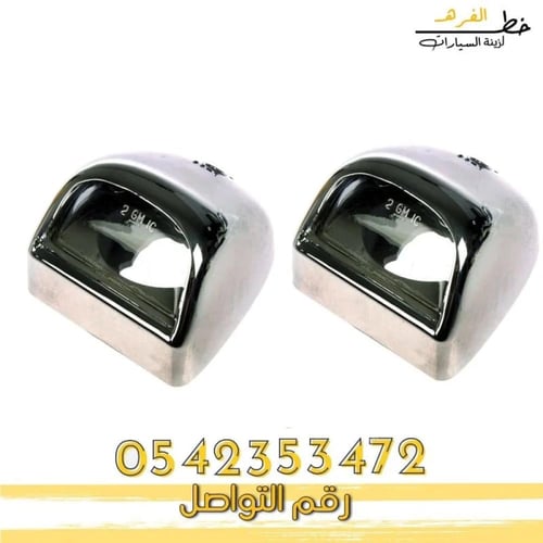 قاعدة لمبة اللوحة جمس يوكن 2000-2006