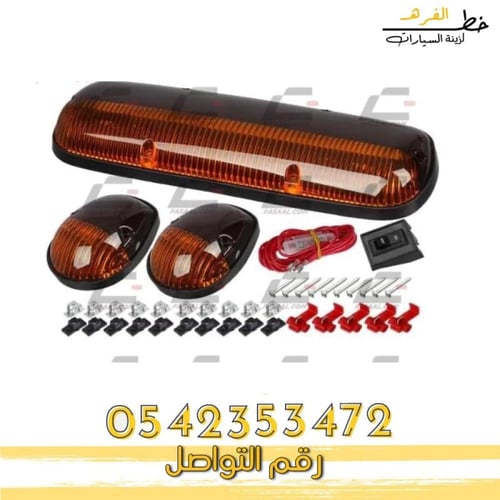 جميحيات جمس يوكن 2000-2006