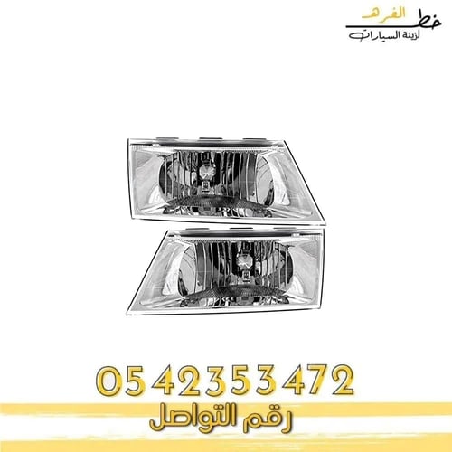 شمعة نور جراند ماركيز 2003-2005